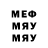 МДМА молли CHILLMAMA