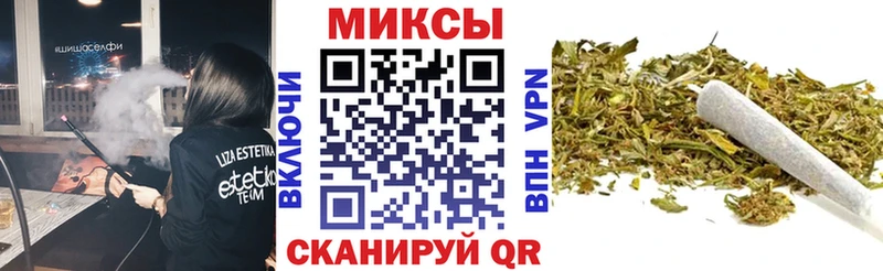 кракен ONION  Лебедянь  Бутират буратино 