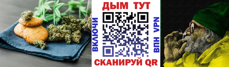 kraken зеркало  Лебедянь  Еда ТГК конопля  купить наркотики цена 