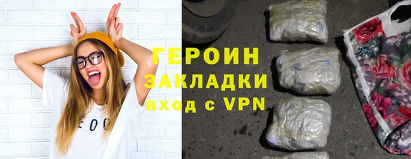 apvp Балабаново