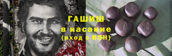 кокс Сосновка