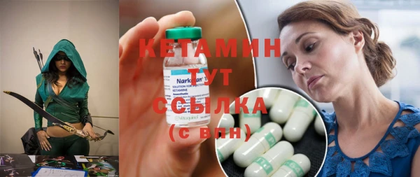 мдпв Сосновый Бор