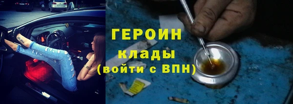 MDMA Баксан