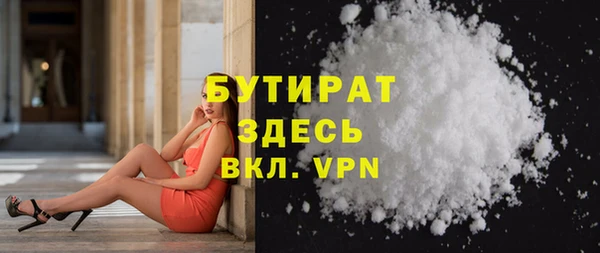 apvp Балабаново