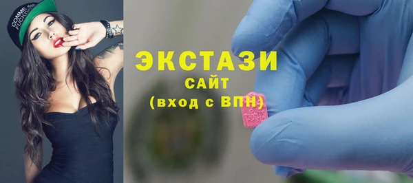 мдпв Сосновый Бор