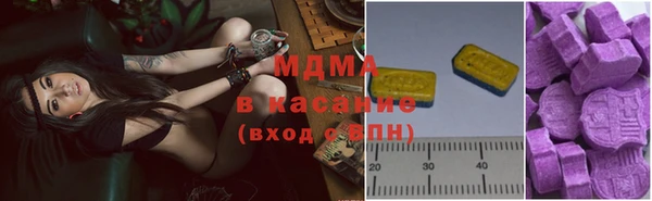 мдпв Сосновый Бор