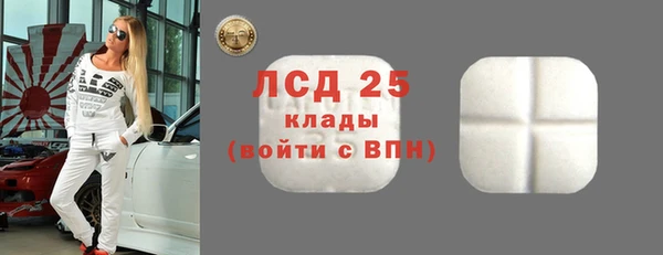 apvp Балабаново