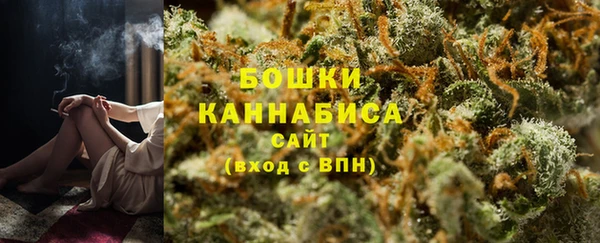 apvp Балабаново