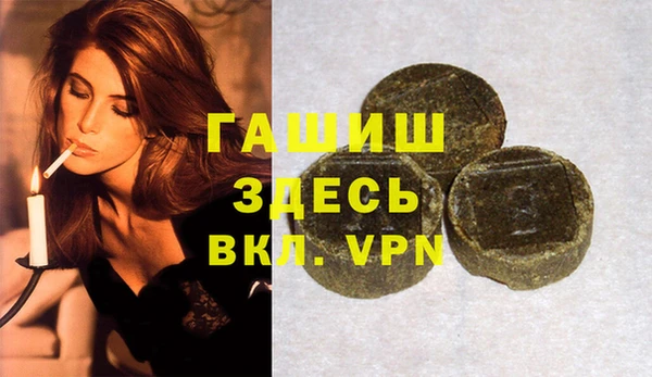 мдпв Сосновый Бор