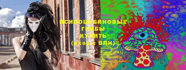 кокс Сосновка