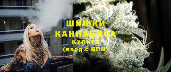 apvp Балабаново