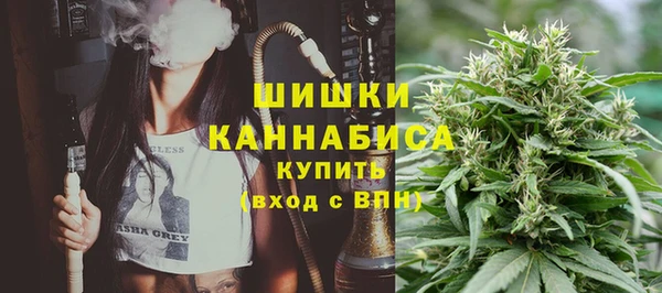 MDMA Баксан