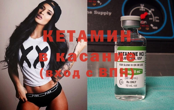 MDMA Баксан