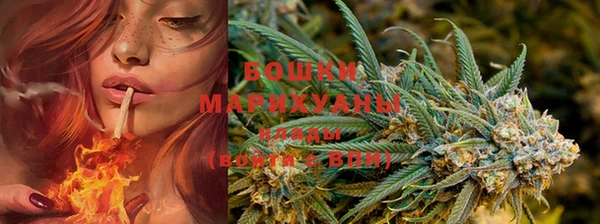 MDMA Баксан