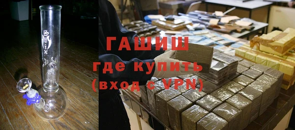 MDMA Баксан