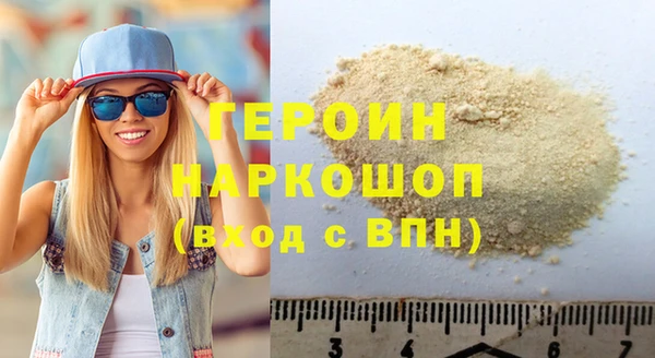 apvp Балабаново