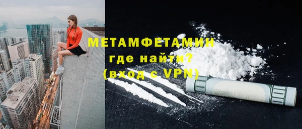 MDMA Баксан