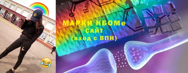 MDMA Баксан