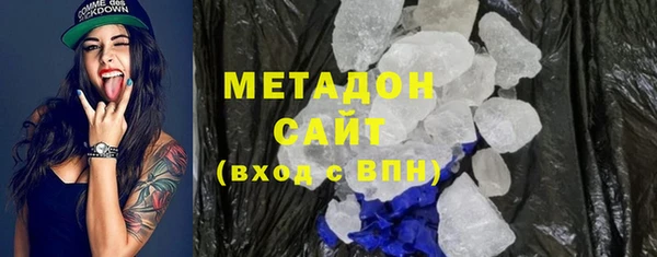 PSILOCYBIN Балахна