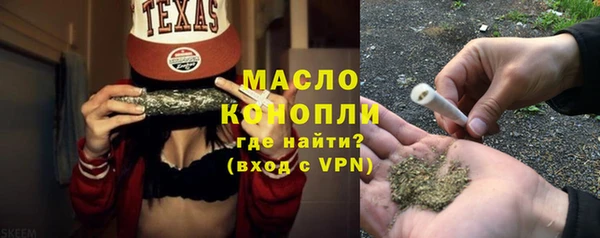 apvp Балабаново