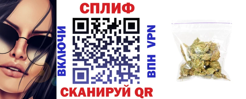 Конопля гибрид купить наркотик Лебедянь